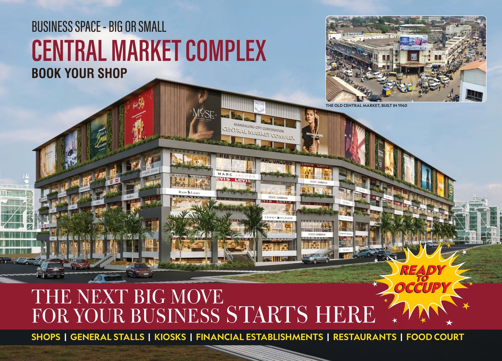 Central Market Complex